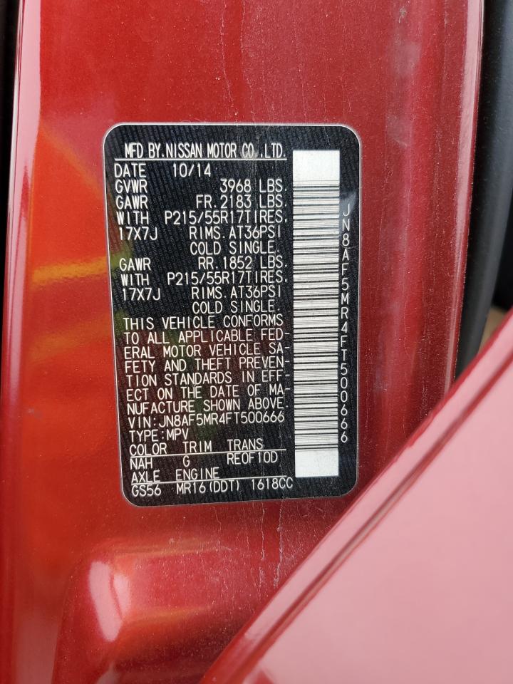 2015 Nissan Juke - Image 12