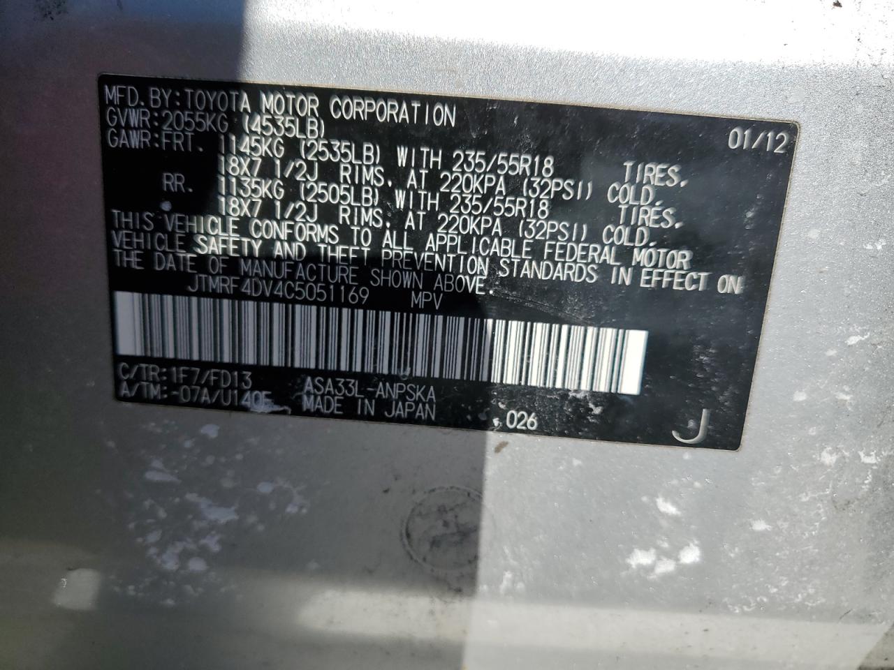 2012 Toyota RAV 4 - Image 13