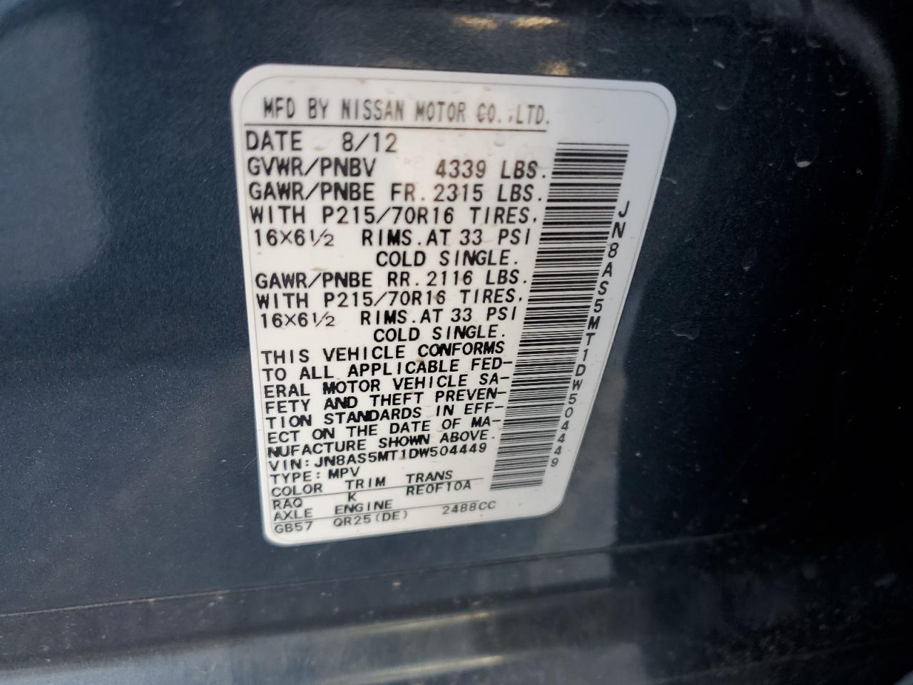 2013 Nissan Rogue - Image 12