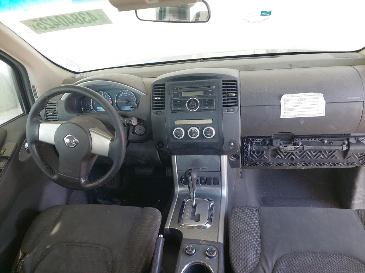 VSKLR11AXEA547597 - 2014 Nissan Pathfinder - #43840425