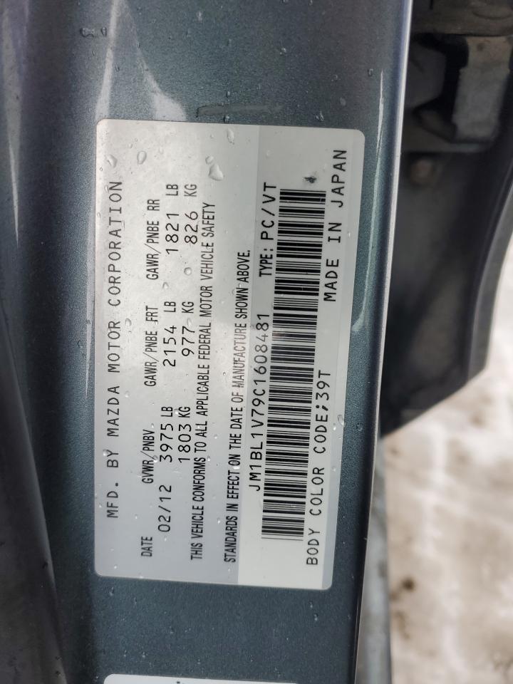2012 Mazda 3 - Image 12