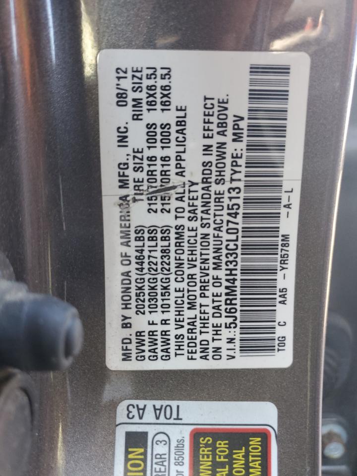 2012 Honda CR-V - Image 14
