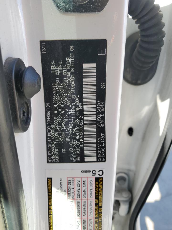 2012 Lexus GX - Image 13