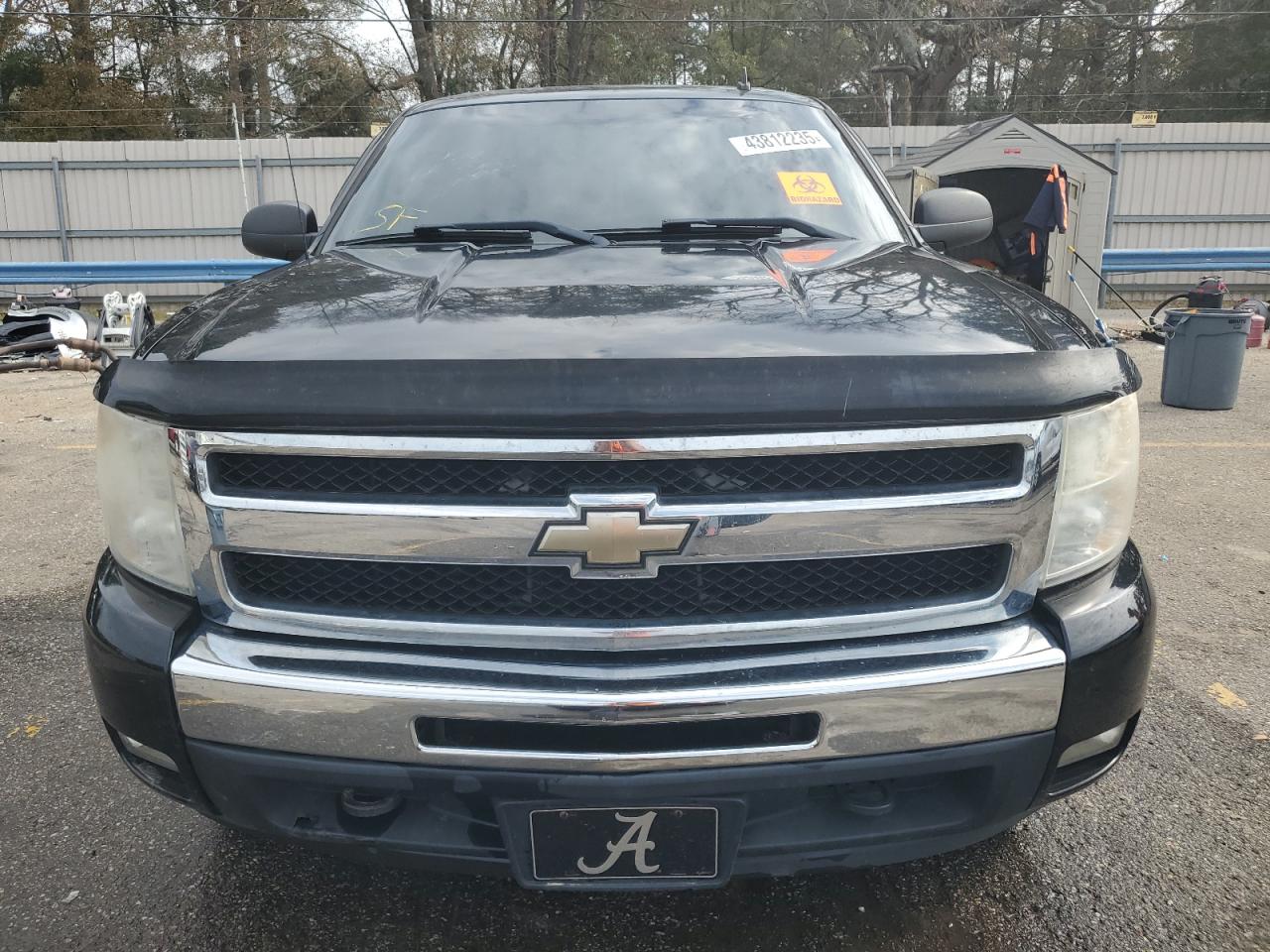 2011 Chevrolet Silverado - Image 5