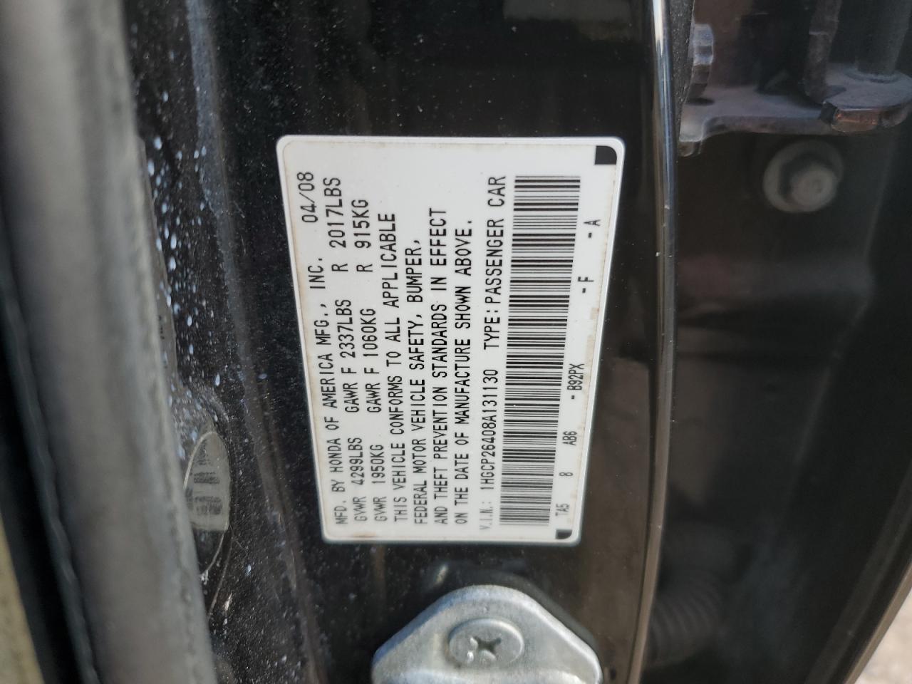 2008 Honda Accord - Image 12