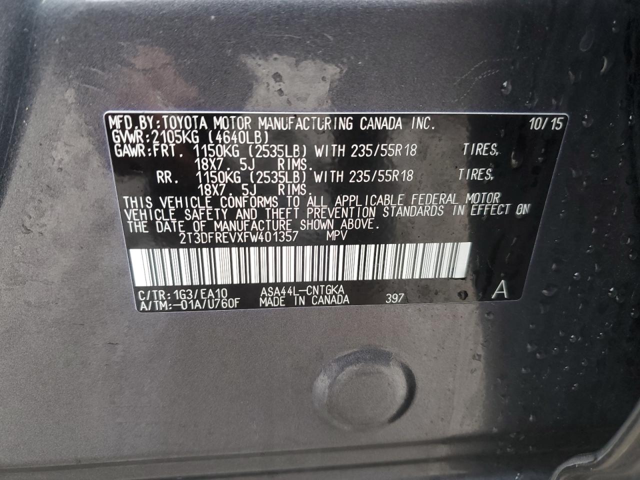 2015 Toyota RAV 4 - Image 15