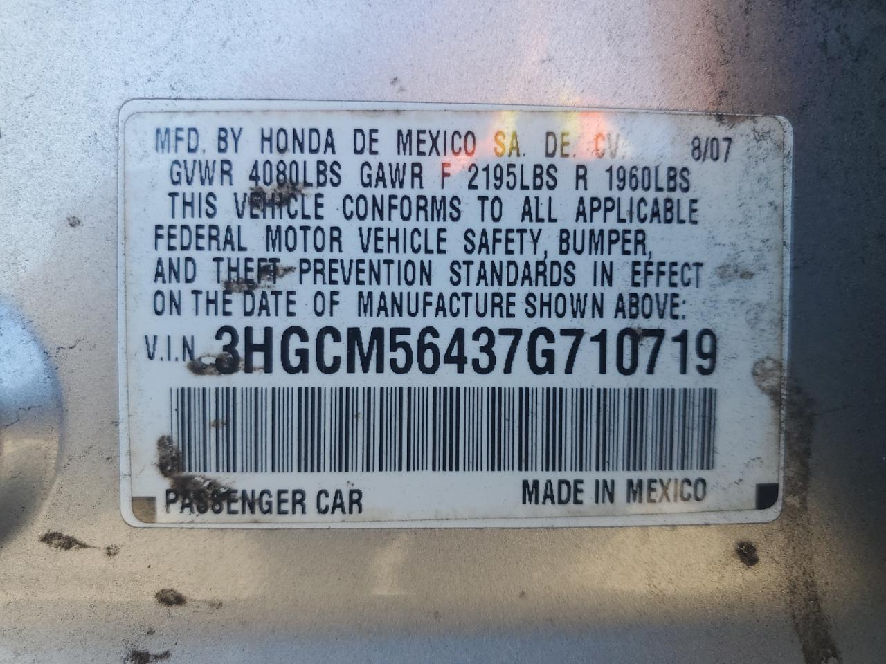 2007 Honda Accord - Image 12