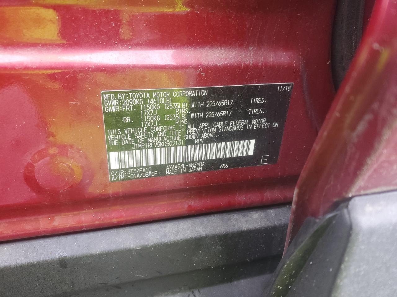 2019 Toyota RAV 4 - Image 15