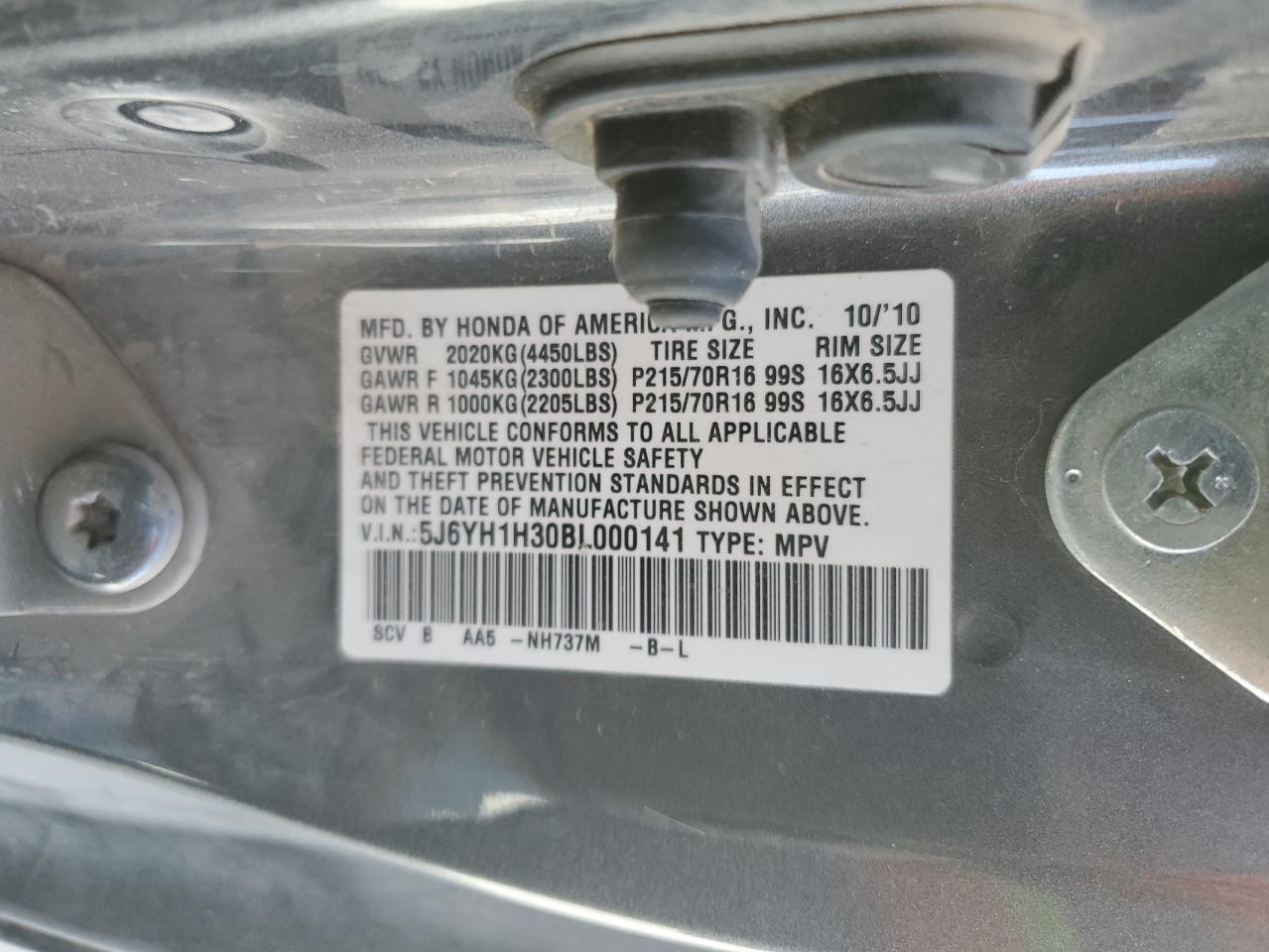 2011 Honda Element - Image 12