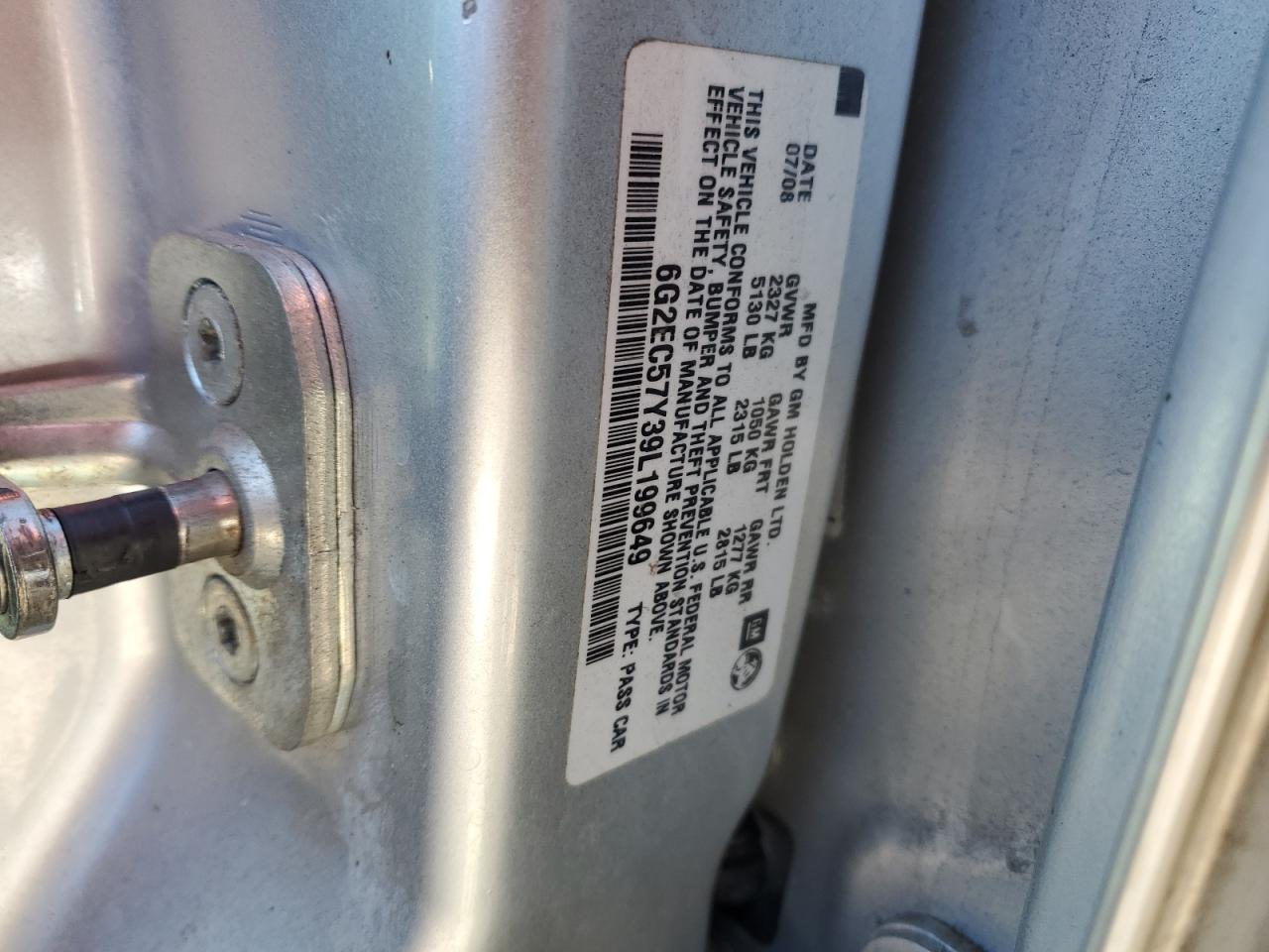 2009 Pontiac G8 - Image 13