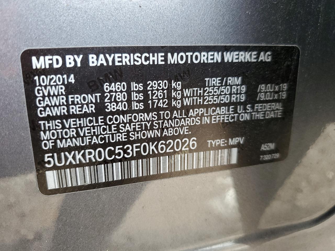 2015 BMW X5 - Image 13