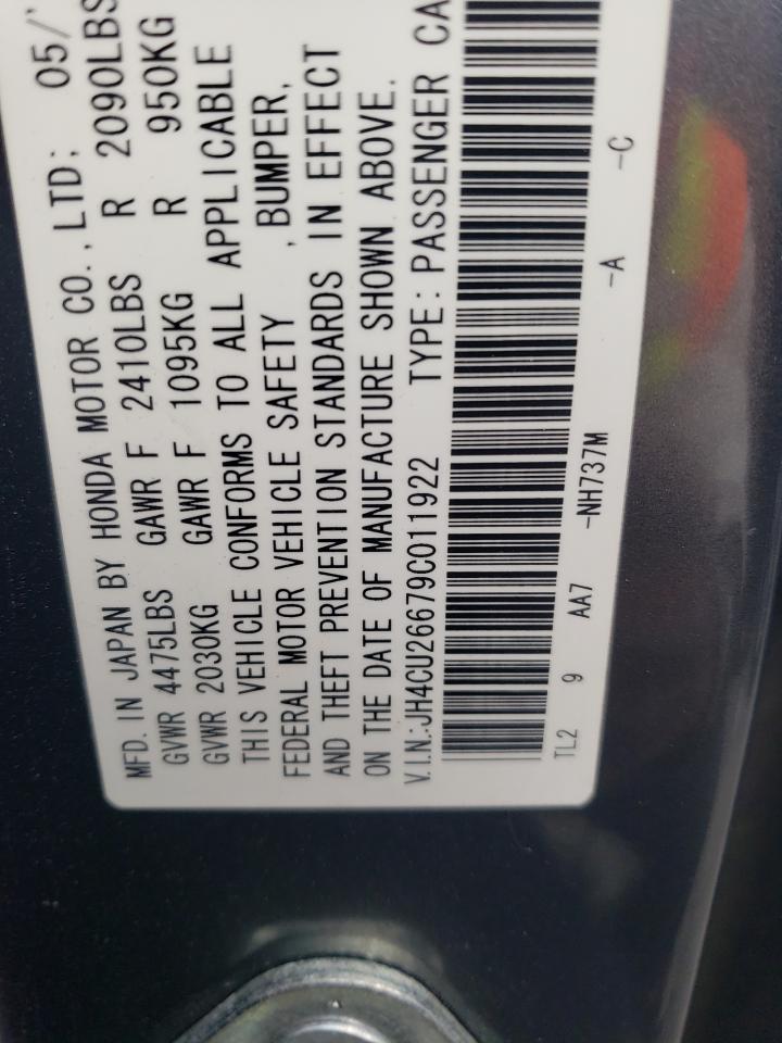 2009 Acura TSX - Image 12