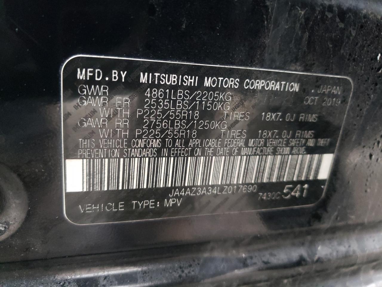 2020 Mitsubishi Outlander - Image 13