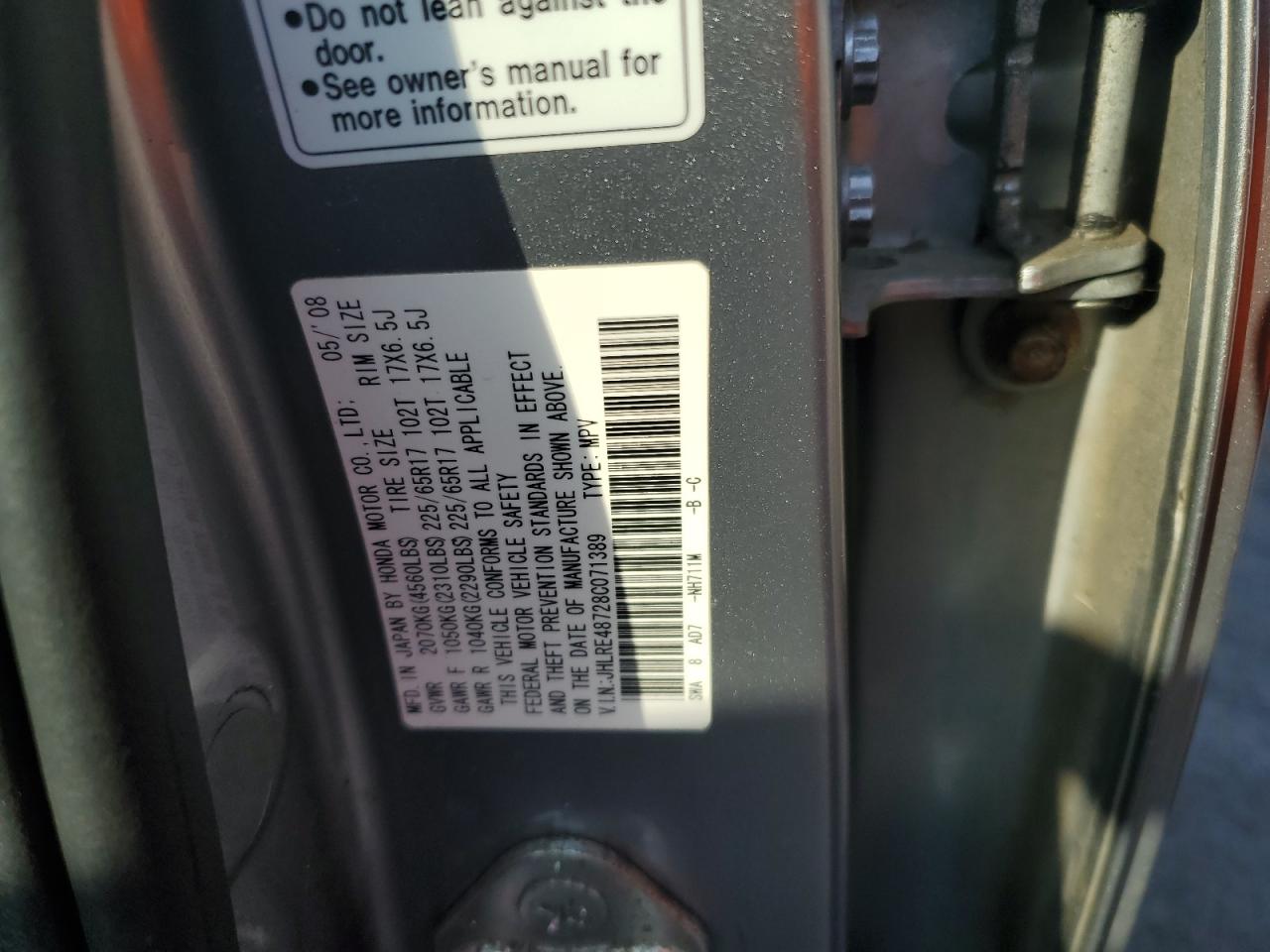 2008 Honda CR-V - Image 12