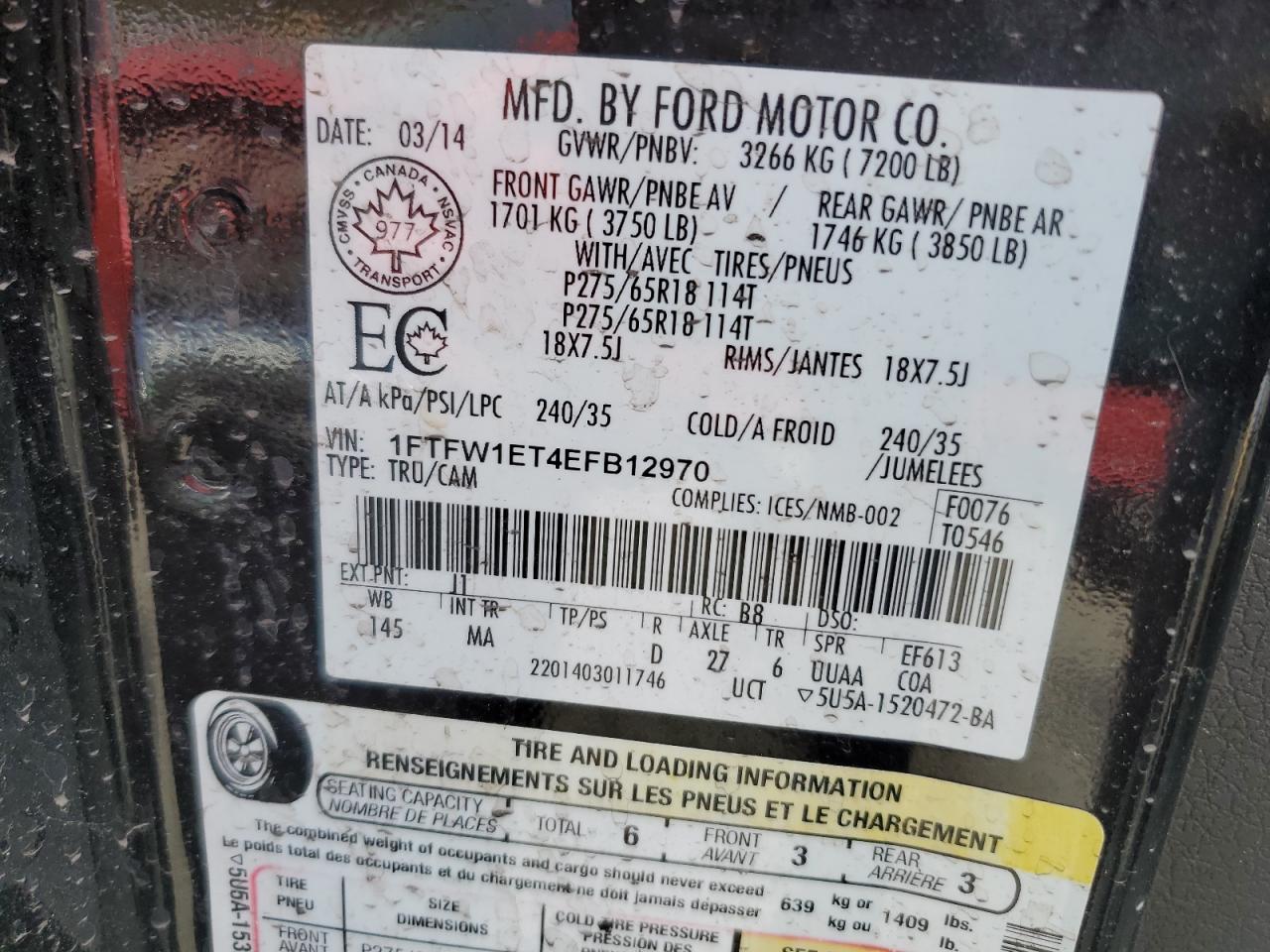 2014 Ford F-150 - Image 12