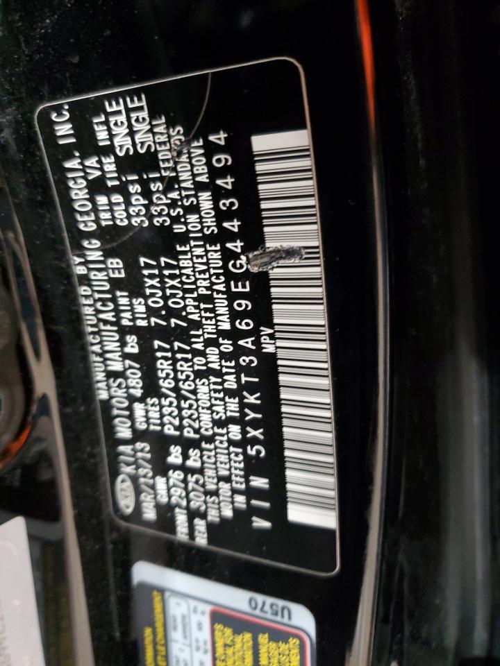 2014 Kia Sorento - Image 12