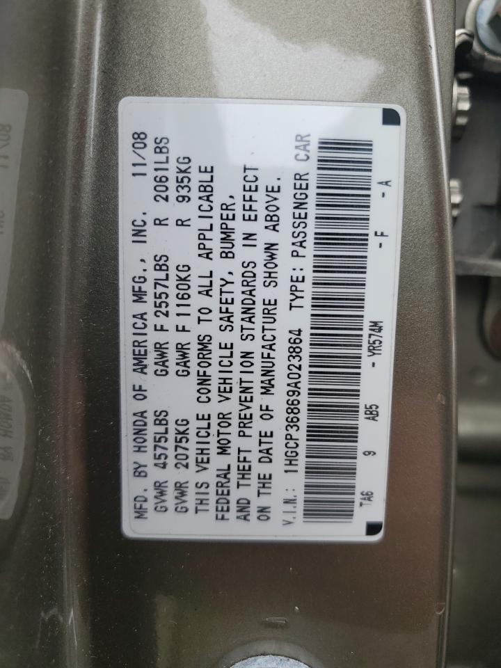 2009 Honda Accord - Image 12