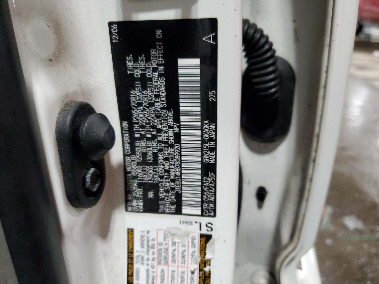 2007 Toyota 4Runner - Image 13