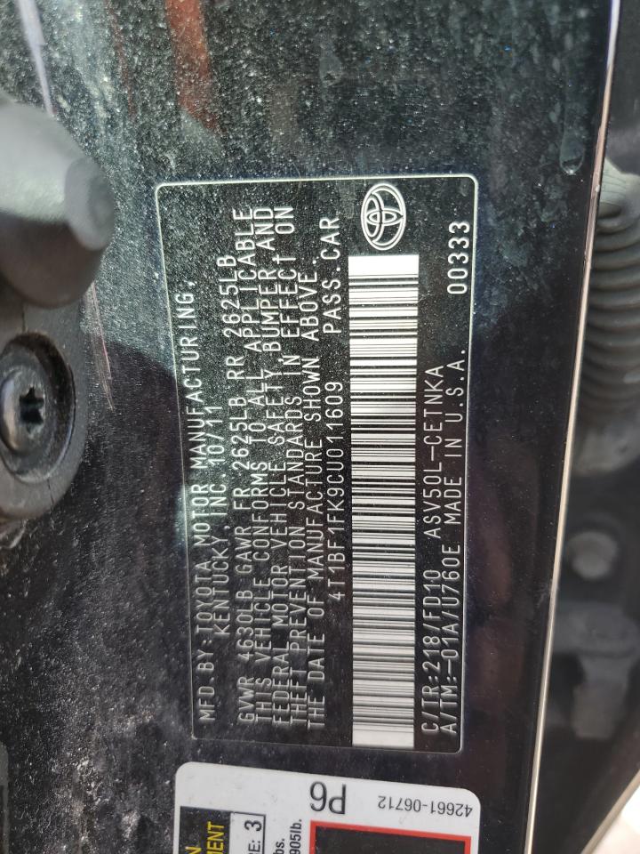 2012 Toyota Camry - Image 12