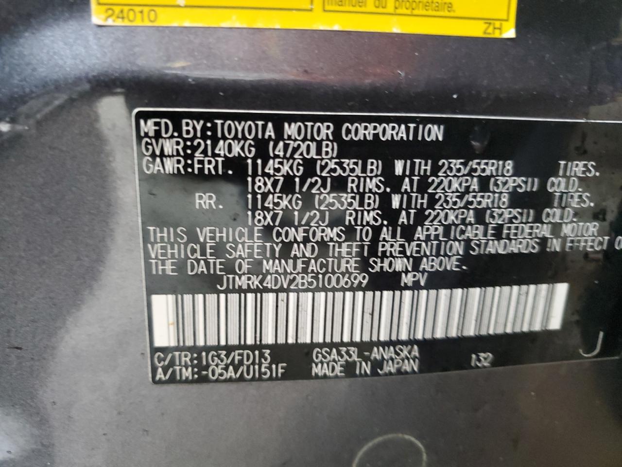 2011 Toyota RAV 4 - Image 13