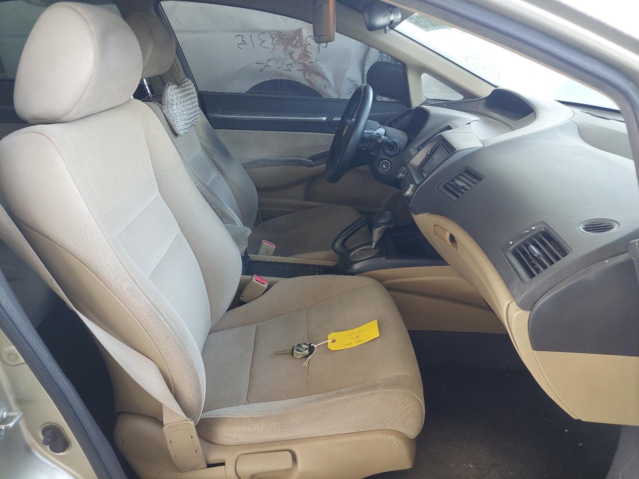 JHMFD16248S411011 - 2008 Honda CIVIC - #43878315