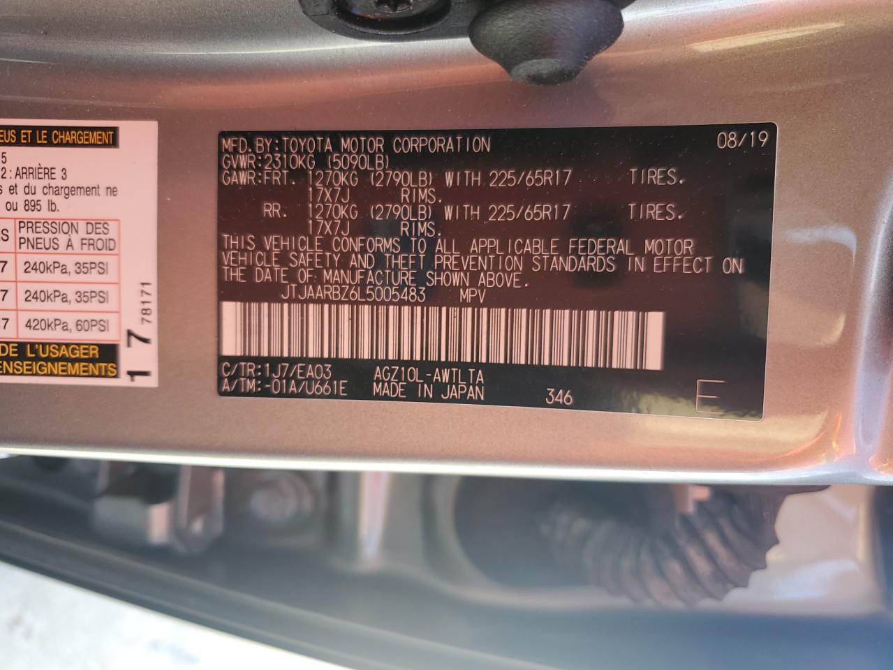 2020 Lexus NX - Image 14