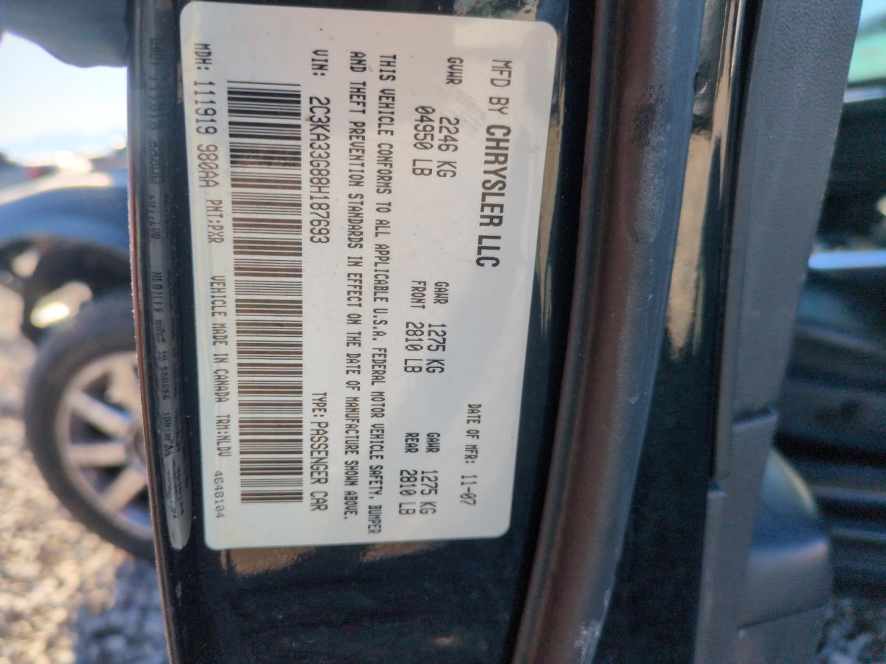 2008 Chrysler 300 - Image 12