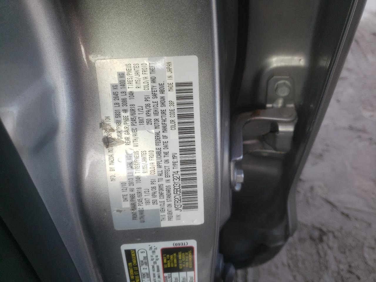2011 Mazda CX-9 - Image 13