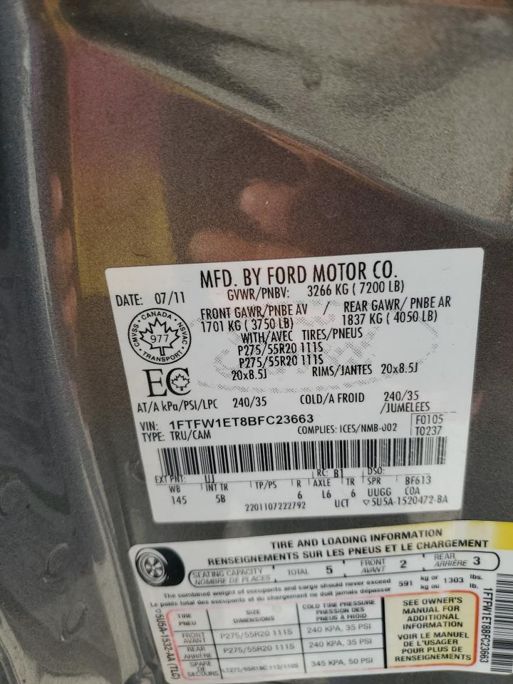 2011 Ford F-150 - Image 12