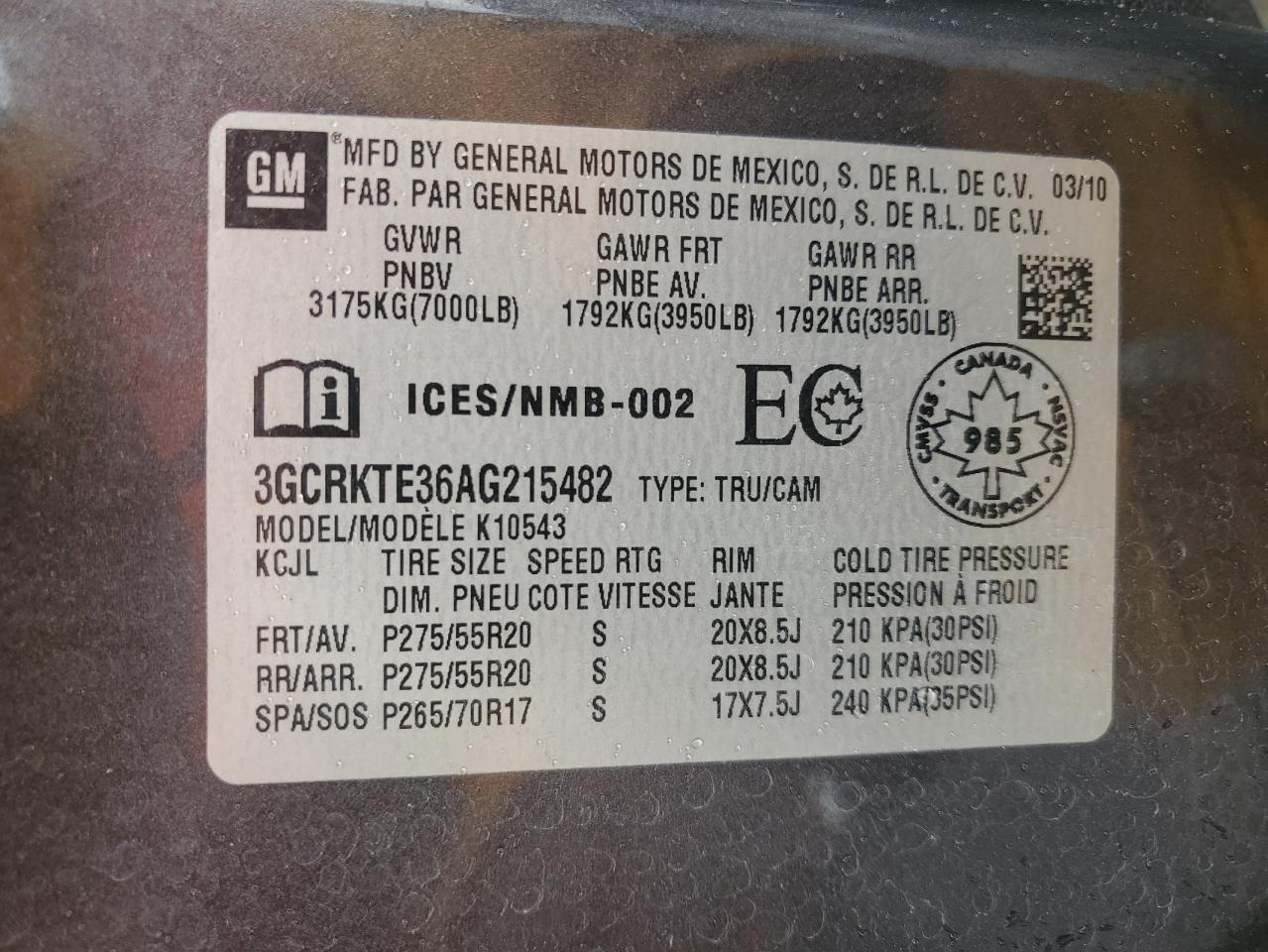 2010 Chevrolet Silverado - Image 15