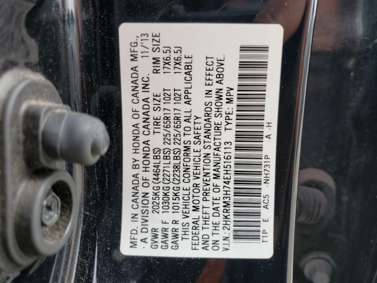 2014 Honda CR-V - Image 13