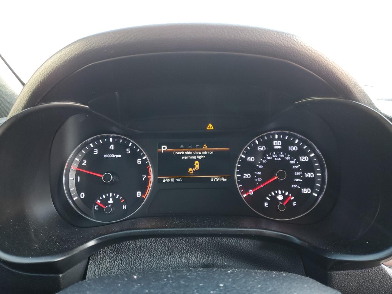2023 Kia Forte - Image 9