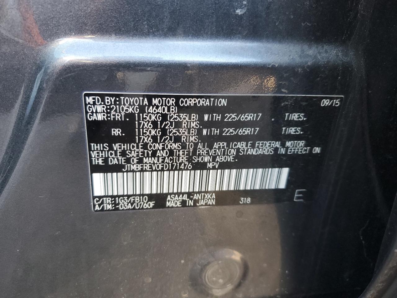 2015 Toyota RAV 4 - Image 15