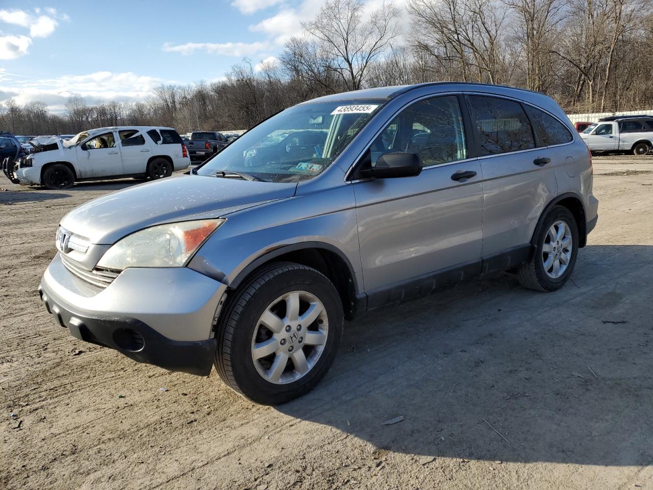 2008 Honda CR-V - Image 1