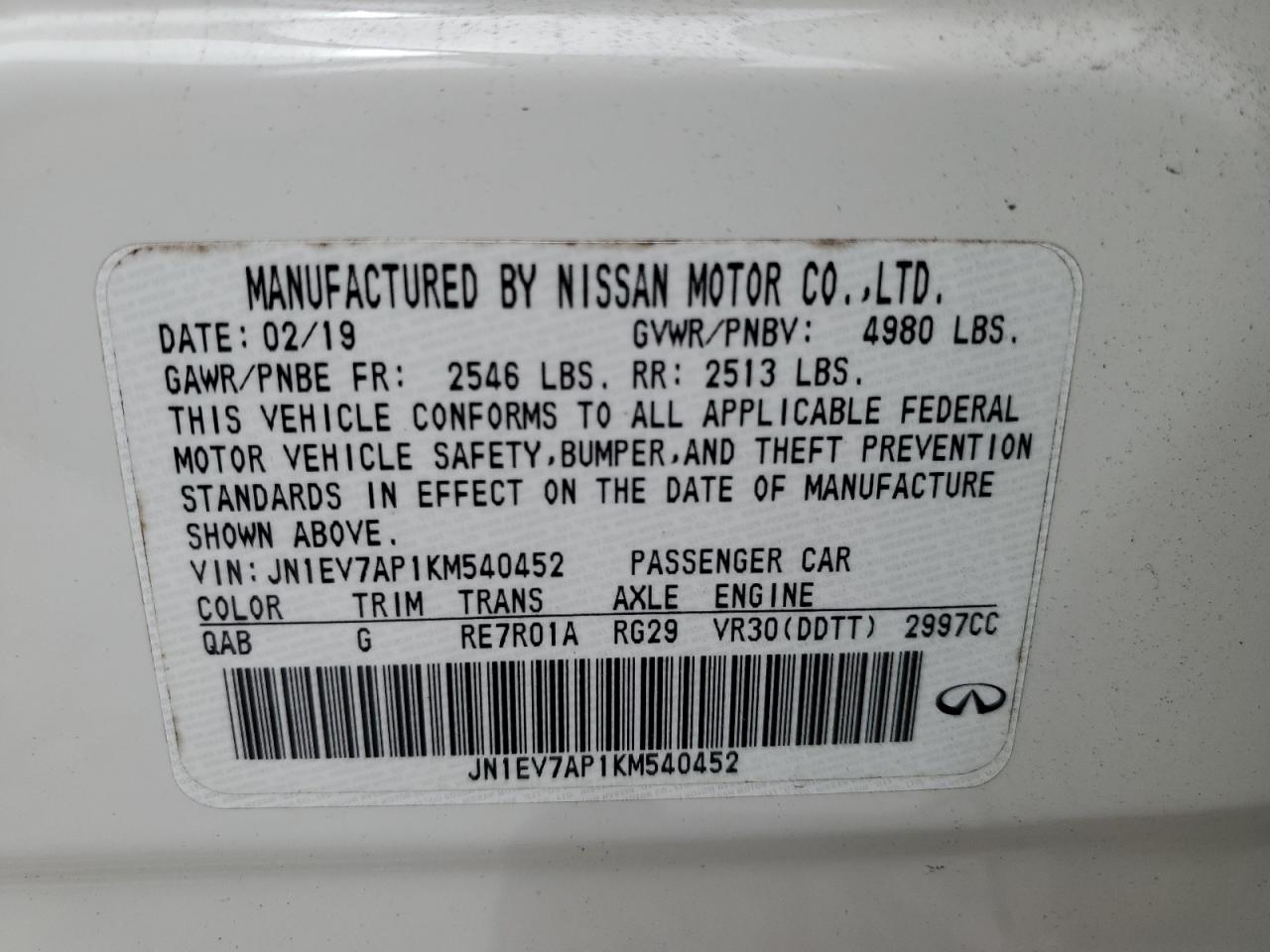 2019 Infiniti Q50 - Image 12
