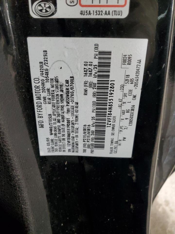 2005 Ford Mustang - Image 12