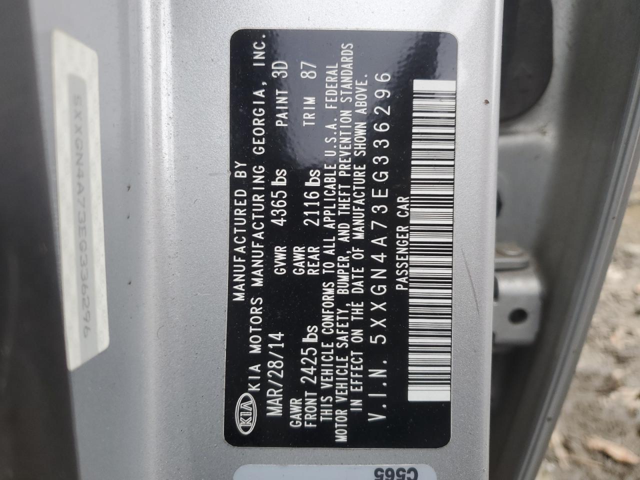2014 Kia Optima - Image 12