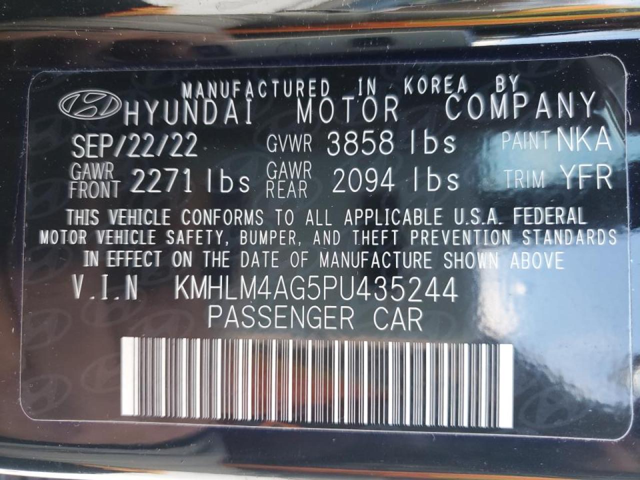 2023 Hyundai Elantra - Image 15