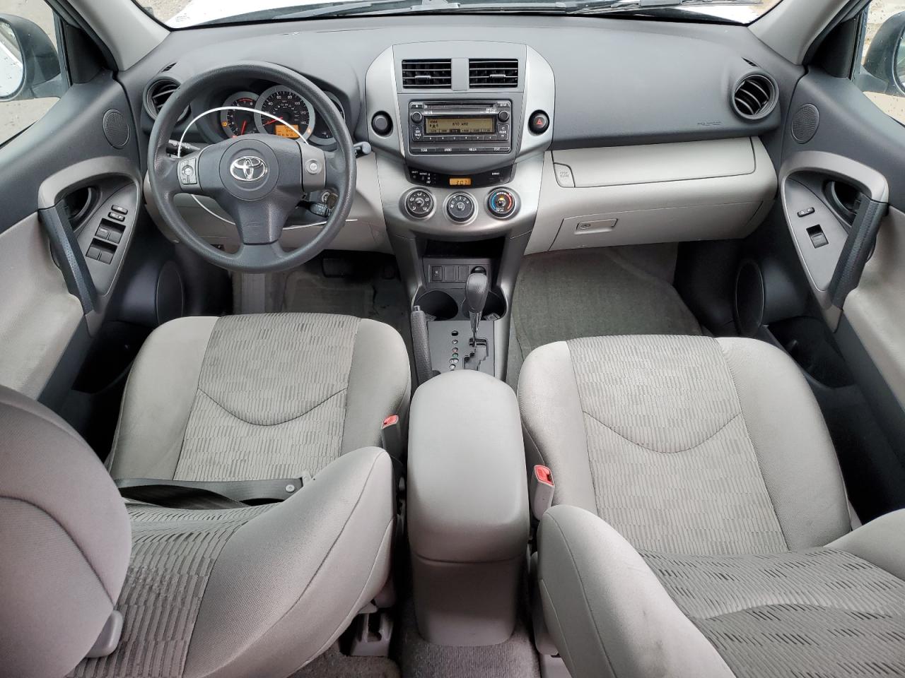 2012 Toyota RAV 4 - Image 8