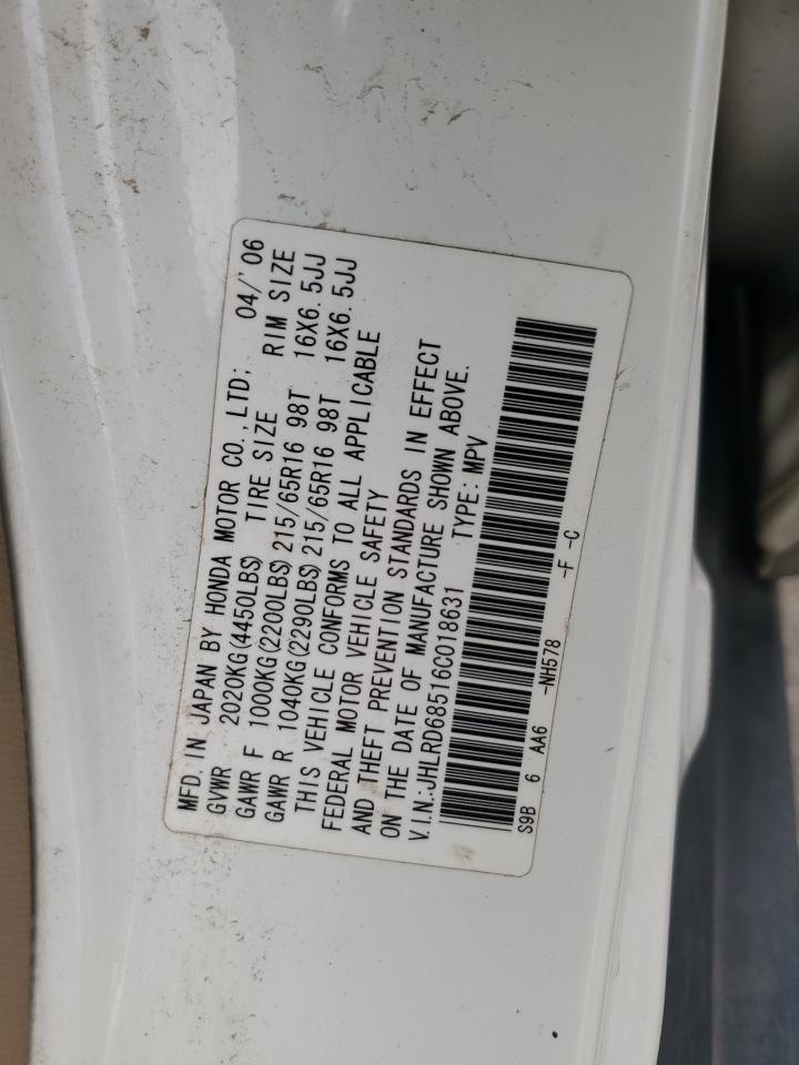 2006 Honda CR-V - Image 14