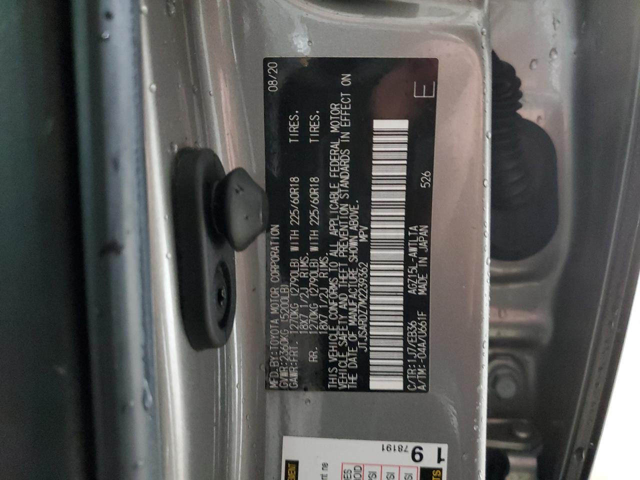 2021 Lexus NX - Image 13