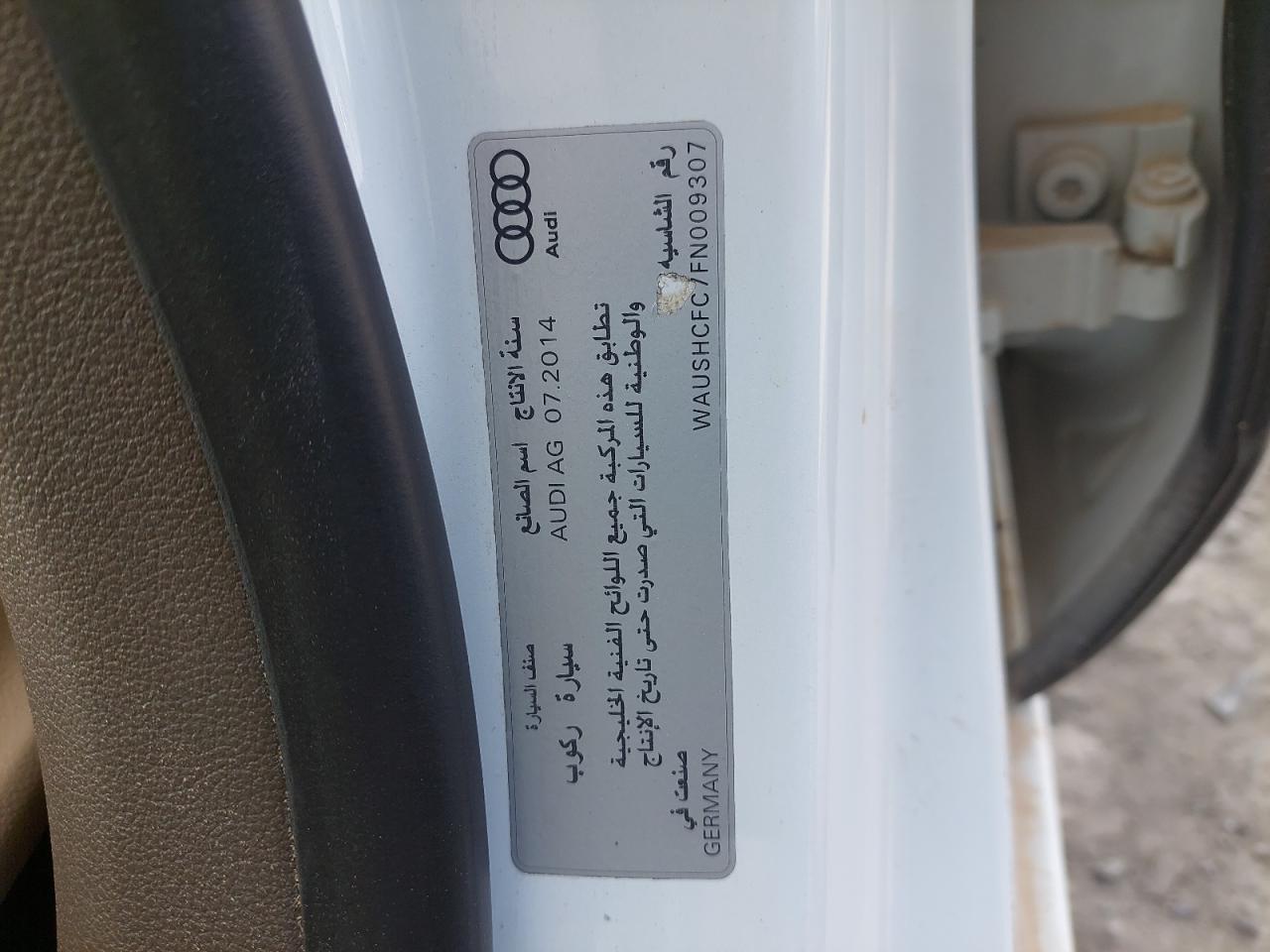 WAUSHCFC7FN009307 - 2015 Audi A7 - #46963455