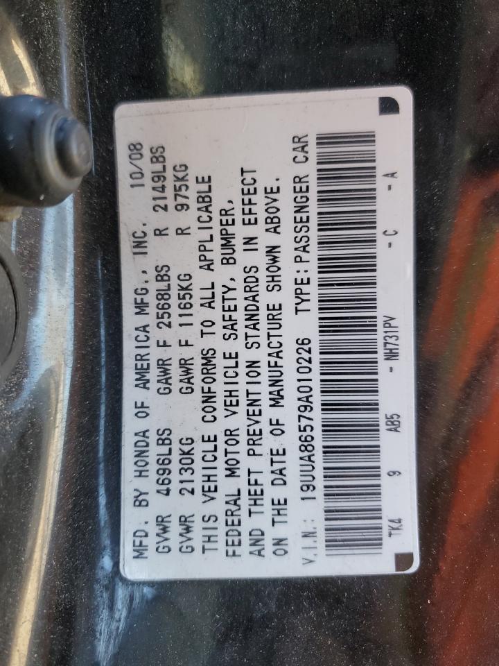 2009 Acura TL - Image 14