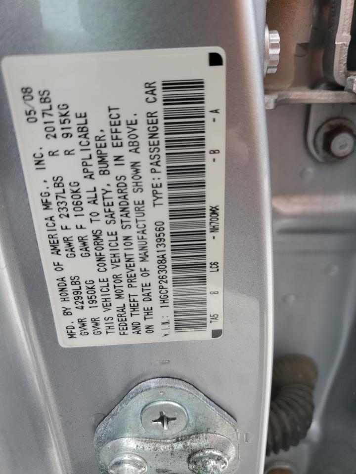 2008 Honda Accord - Image 12