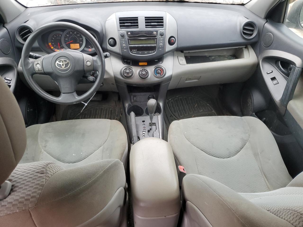 2011 Toyota RAV 4 - Image 8
