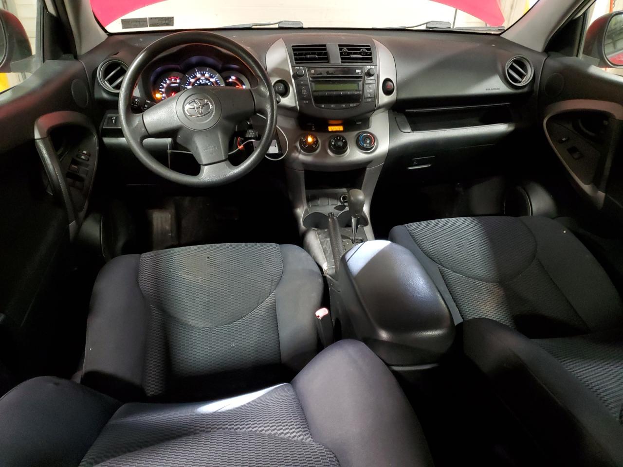 2007 Toyota RAV 4 - Image 8