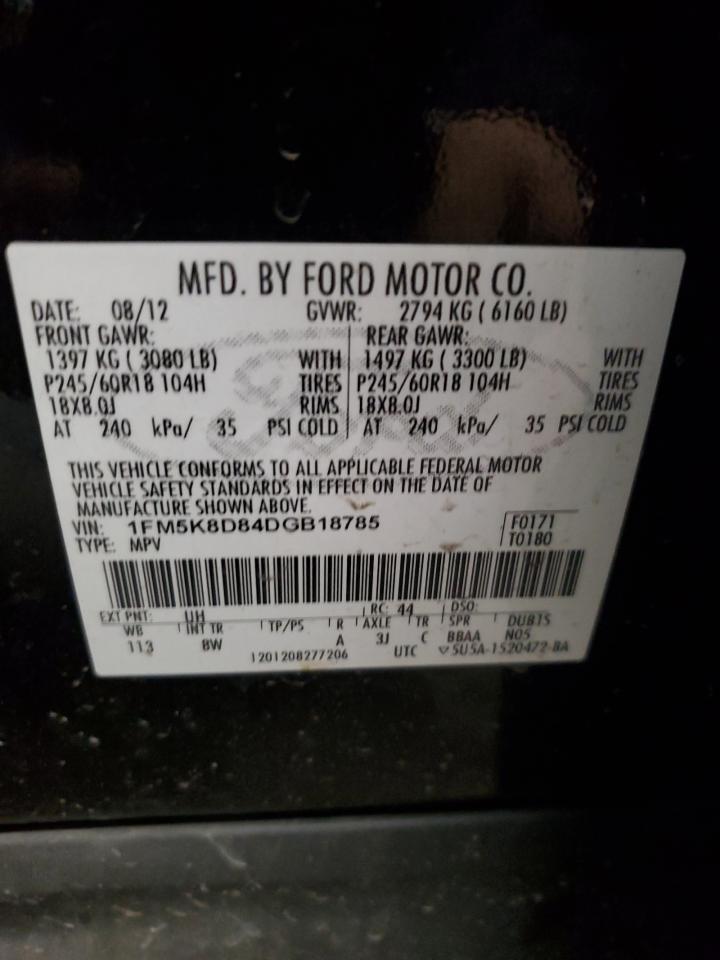 2013 Ford Explorer - Image 14