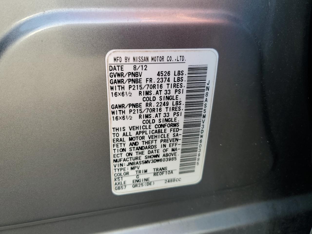 2013 Nissan Rogue - Image 15