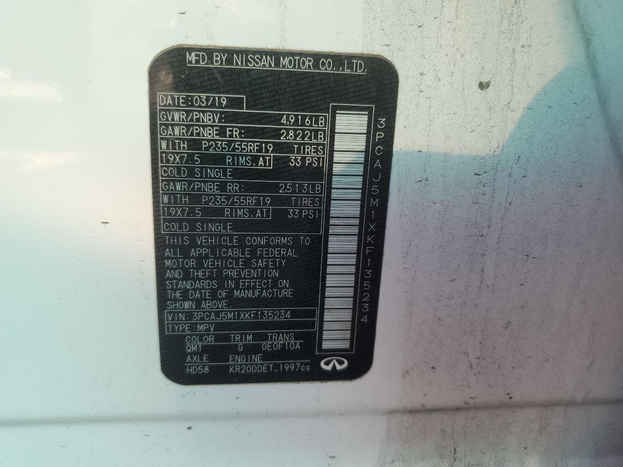 2019 Infiniti QX50 - Image 13