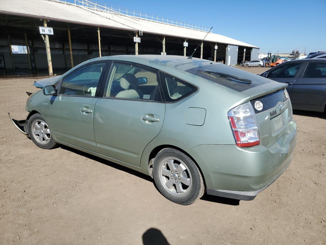 2008 Toyota Prius - Image 2